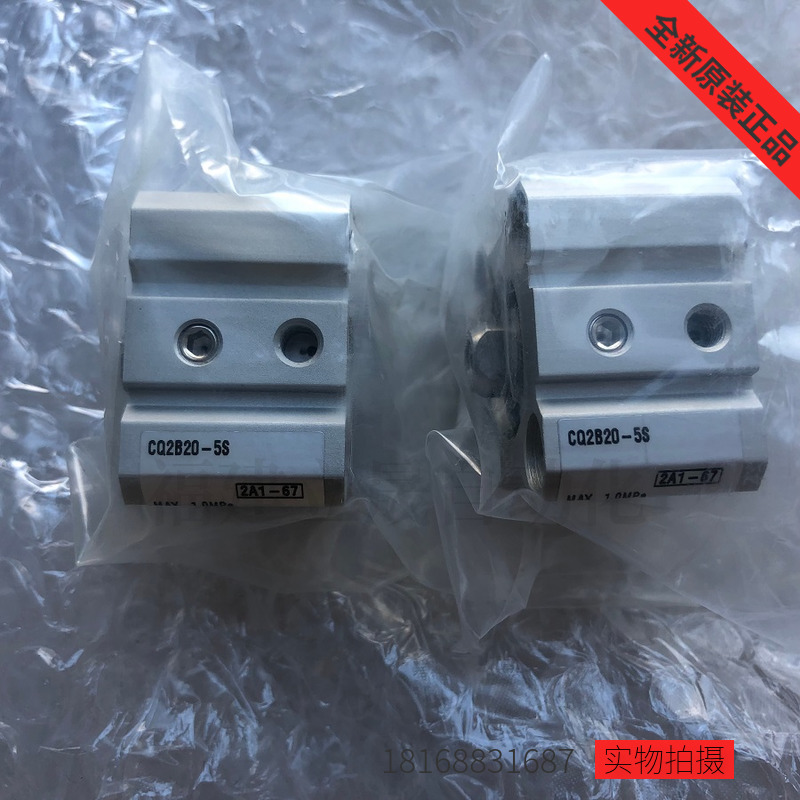 正品SMC气缸CQ2B20-5S标准气缸全新原装正品