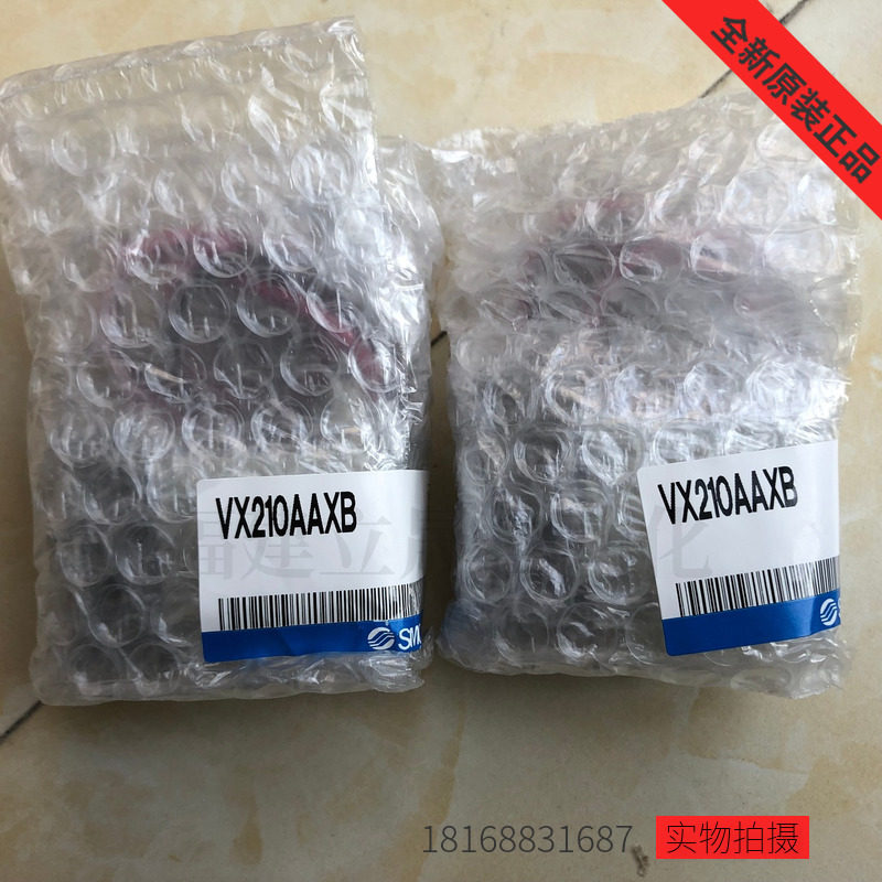 smc直动式空气电磁阀