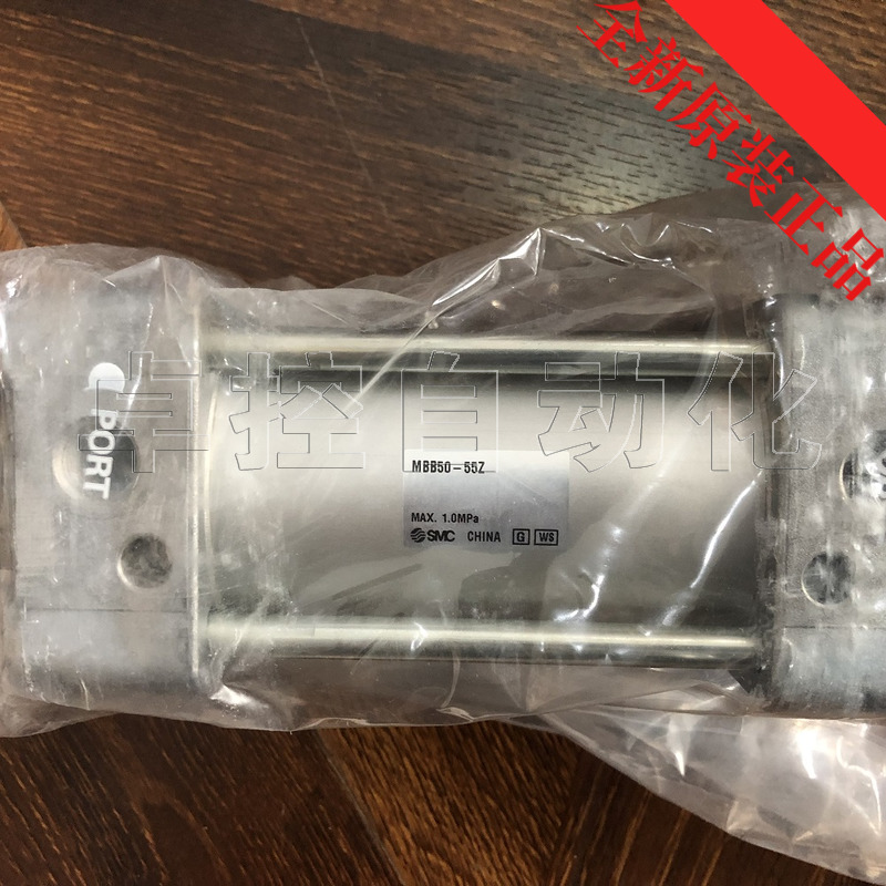 smc标准型双作用气缸