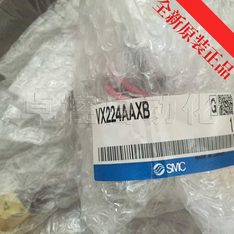 SMC电磁阀VX224AAXB营业所正规渠道全新原装正品