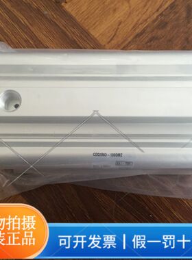 正品SMC气缸CDQ2B63-100DMZ薄型气缸:标准型/单杆双作用