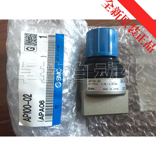 正品SMC溢流阀AP100-02释放阀全新原装 现货假一罚十