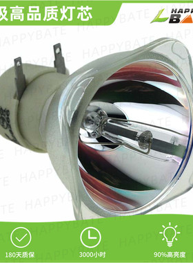 适用于明基BENQ MX720 / MX662投影机灯泡5J.J6E05.001原装带灯架