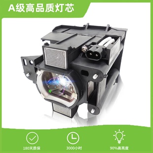 DT01471 原装 WU8460 WU8461 投影机灯泡 WX8265 日立CP X8170