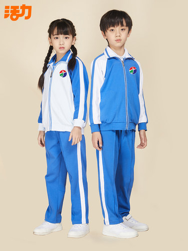 活力校服小学部刺绣男女生