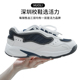 透气耐磨新款 深圳实验szsy中小学生运动波鞋 训练鞋 男女校鞋 跑步鞋