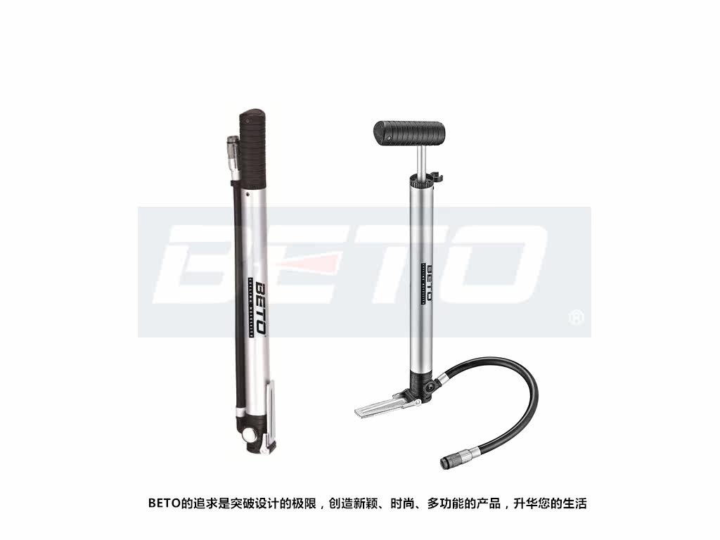 Pompe à vélo BETO - Ref 2388674 Image 1