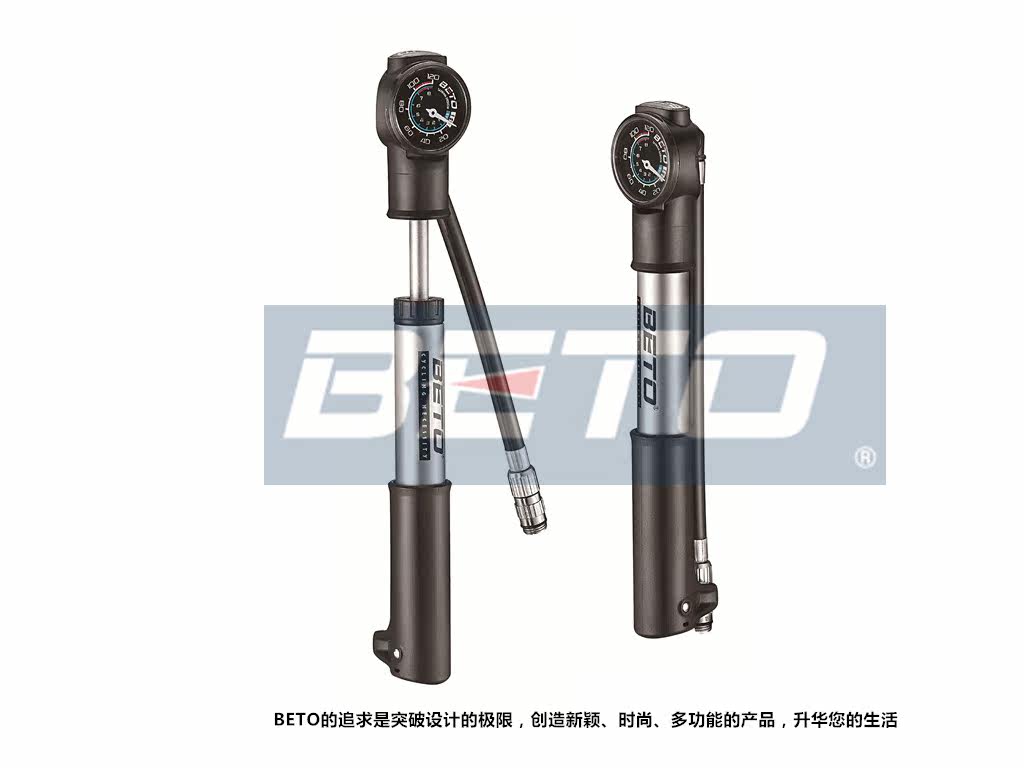 Pompe à vélo BETO - Ref 2390432 Image 1