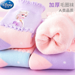 迪士尼儿童袜子秋冬季加厚棉袜女童毛圈袜女孩毛圈袜学生艾莎棉袜