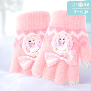 儿童手套女孩冬季五指爱莎公主针织保暖女童小童宝宝冬天可爱分指
