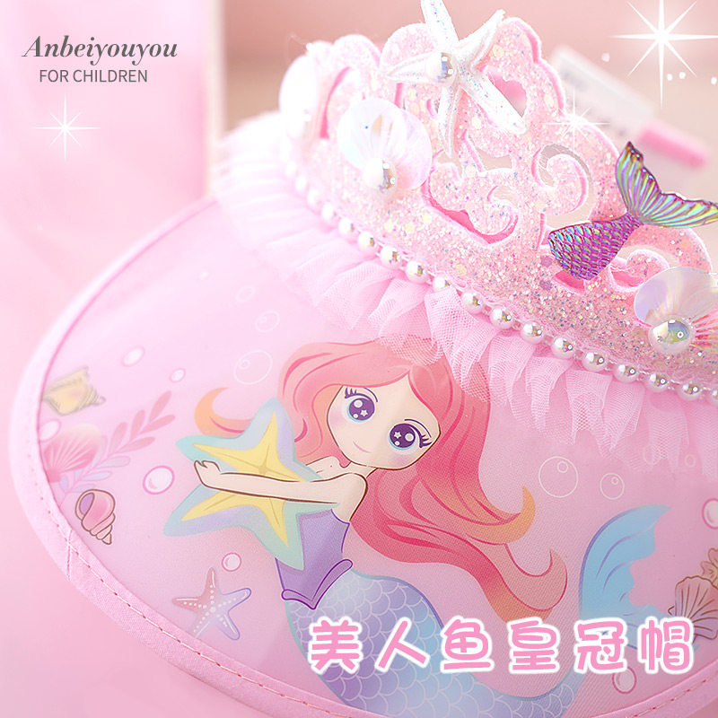美人鱼儿童遮阳帽女童太阳帽防晒空顶帽可爱皇冠女孩宝宝公主帽子