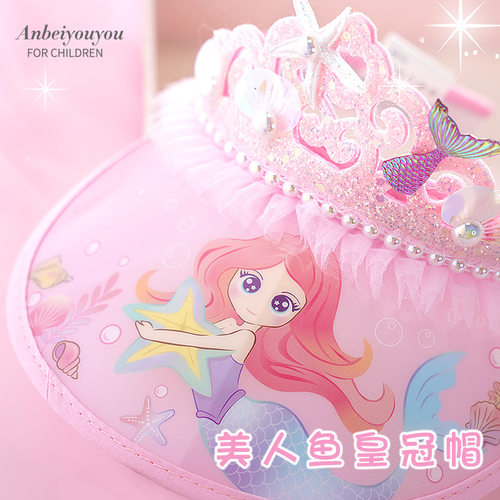 美人鱼儿童遮阳帽女孩防晒