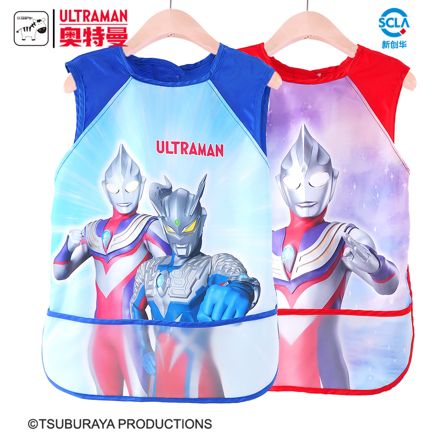 奥特曼儿童罩衣防水防脏男孩