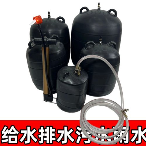 当天发货排水管堵漏皮球止水气囊