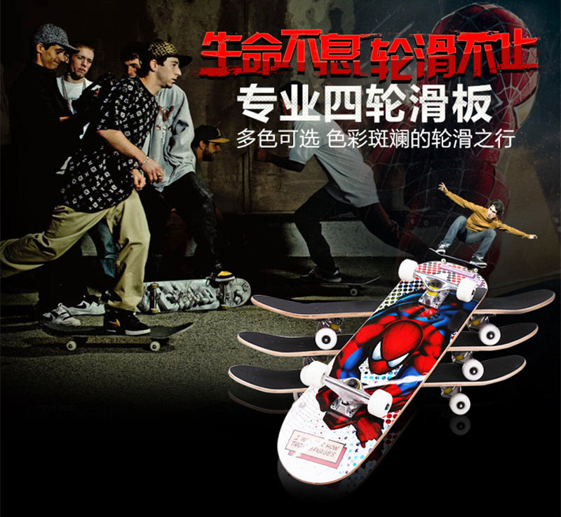 Skateboard pour homme femme enfant      - Ref 2593589 Image 4