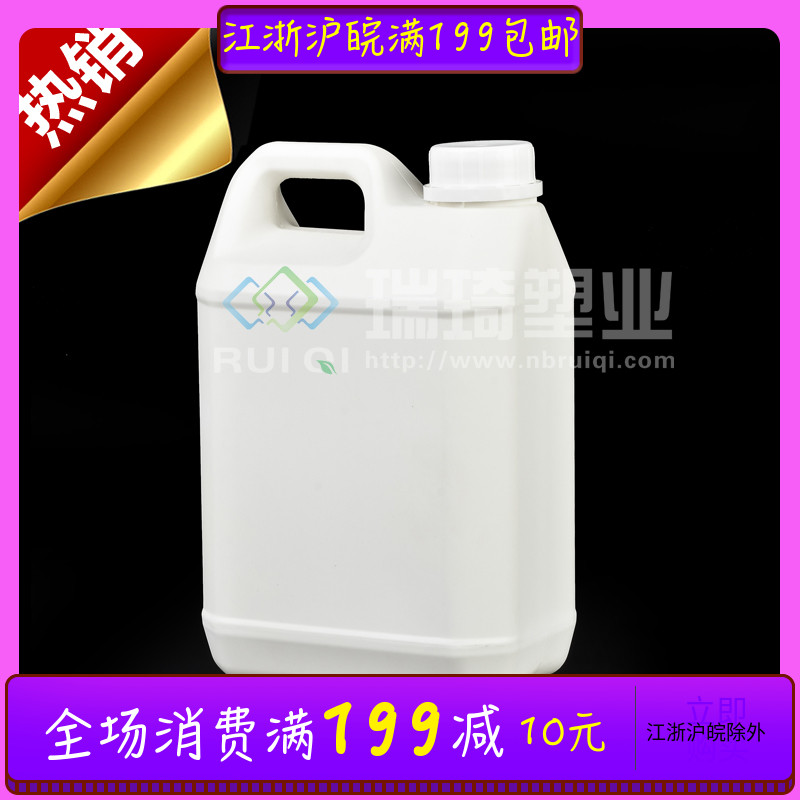 2550mL及以上L桶试剂四氟喷瓶/面霜分装瓶