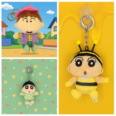 韩国正品代购蜡笔小新挂件阿呆帽子小新睡衣蜜蜂背包挂饰8cm
