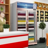 XINGX/星星 Охлаждаемый вместительный и большой стенд для коммерческого использования, стеклянный термометр