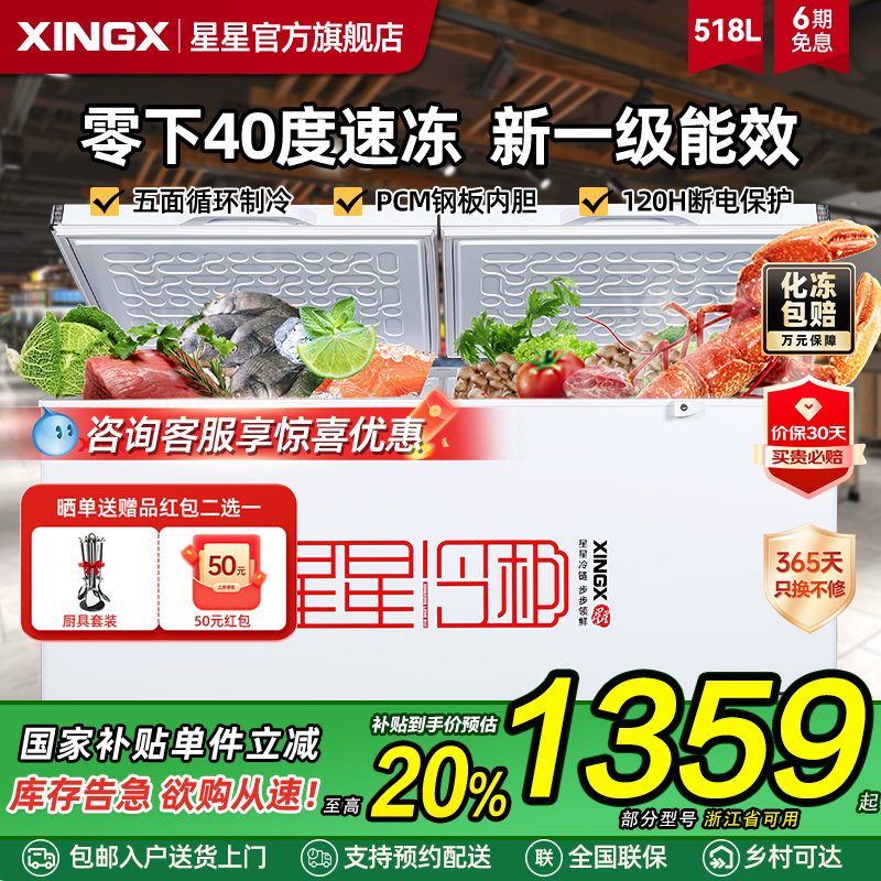 518ح1.68ح-40桿һЧ/е¿/ȫ/ŷ һЧ䶳2398.7Ԫ