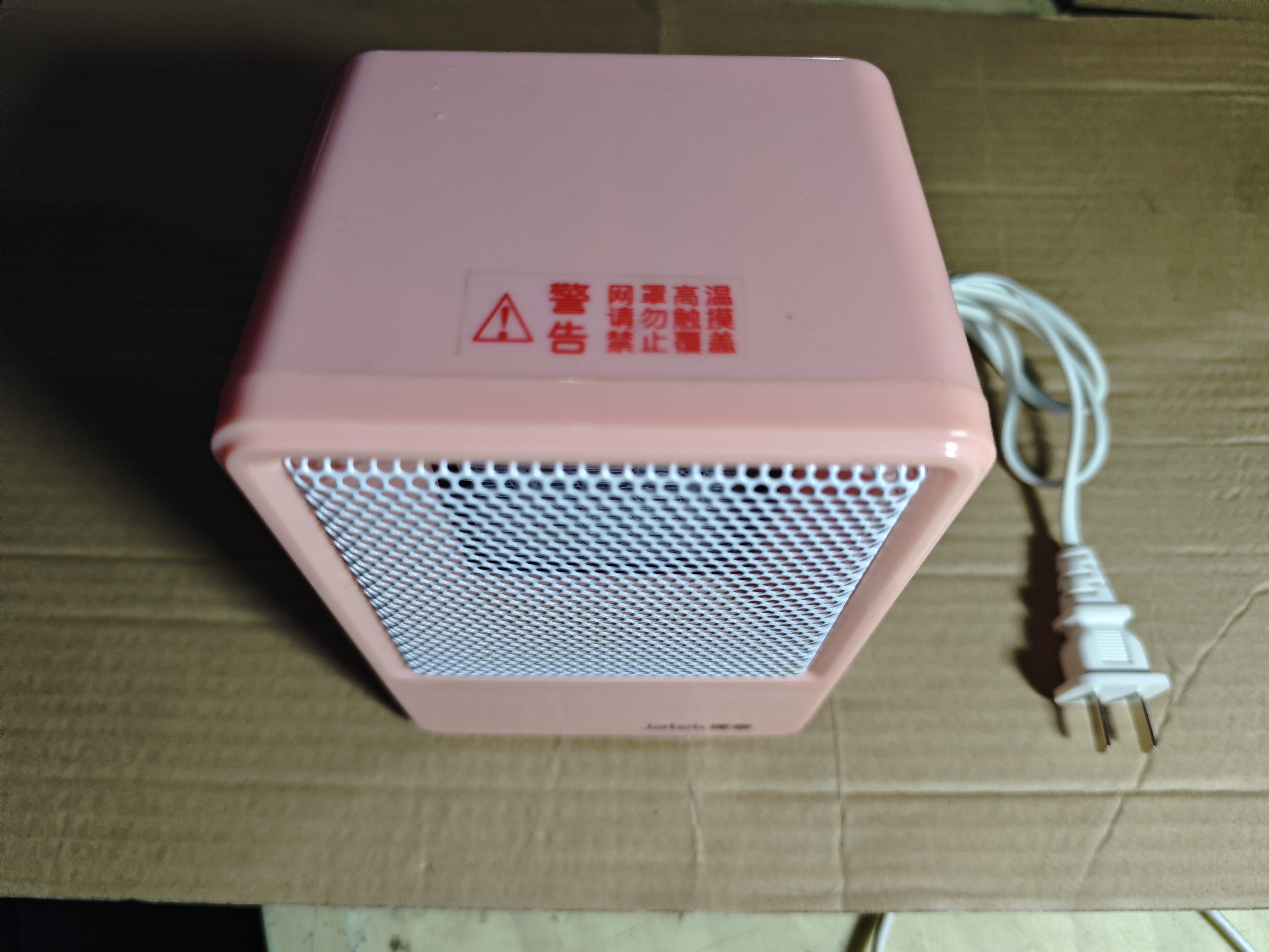 500w 库存取暖器迷你暖风机