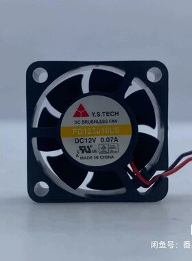 FD124010LB 7816硬盘机顶盒0.055A 3010 3CM风扇12V