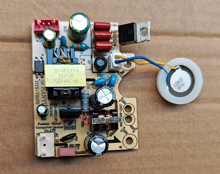 智能除菌加湿器主板