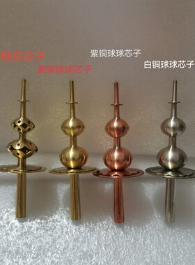江西赣州南康天心黄铜不定调唢呐