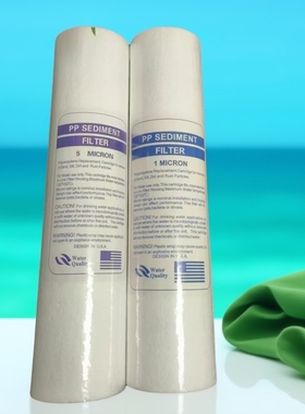 water quality pp sediment fliter 5micron纯水机保安过滤器滤芯
