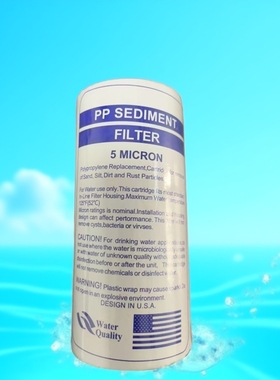 激光冷水机过滤芯5寸PP棉净水器演示机SEDIMENT FILTER 5MICRON