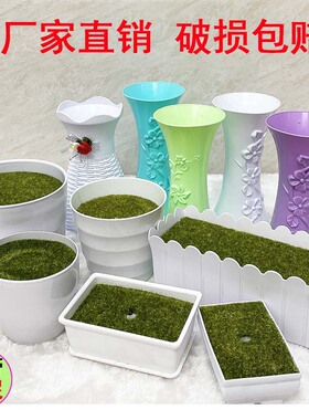 【自带泡沫花泥】假花仿真花瓶塑料简约手编花篮绢花插花桶花器批