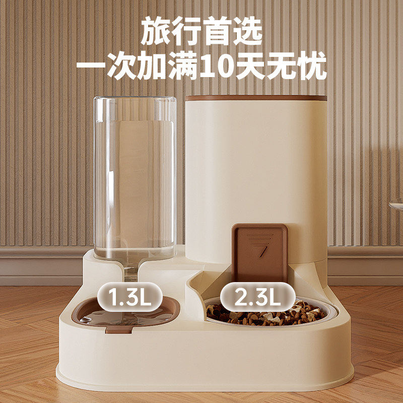 德国自动喂食器猫咪喝水器流动猫碗双碗饮水机一体不插电狗食食盆