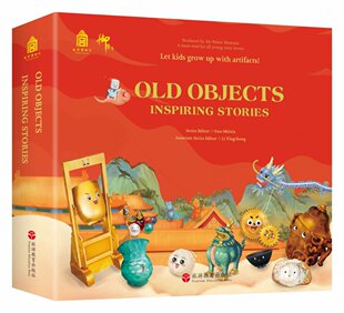 果美侠 OLDOBJECTSinspiringstories 9787563744923 包邮 旅游教育