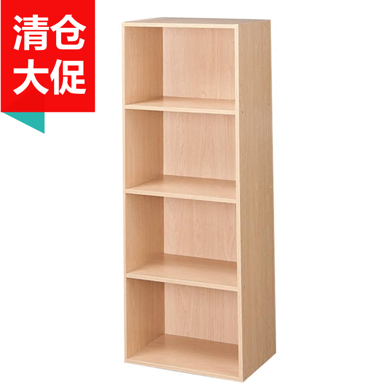 简约柜子储物柜落地儿童格子柜自由组合小学生简易书柜书架收纳柜