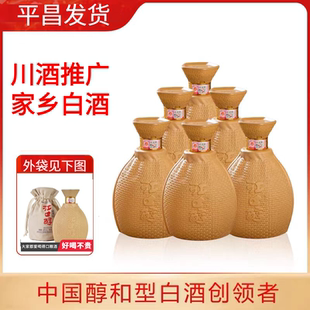 四川平昌特产新款江口醇老酒坛布袋52度整箱500ml*6浓香型粮食酒