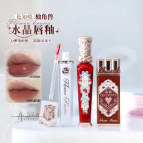 花知晓草莓洛可可唇霜独角兽唇釉J02J02奶油贝壳