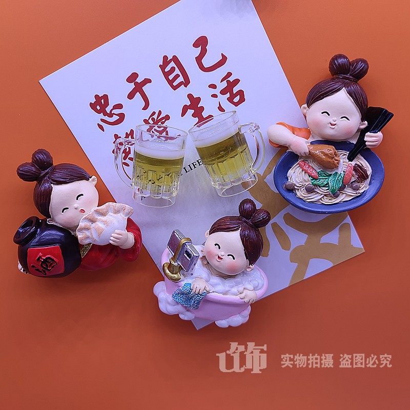 中国风唐朝美女喝酒吃肉洗澡树脂立体人物可爱磁性冰箱贴磁贴装饰