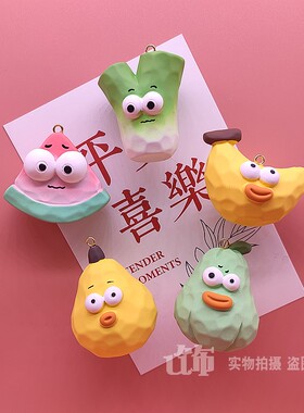 创意水果蔬菜冰箱贴磁贴立体西瓜香蕉大葱瓜装饰磁性吸铁石留言贴
