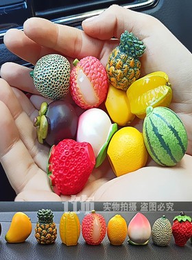 仿真风小摆件荔枝微景观树脂模型