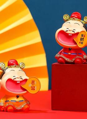 财神爷摆件家居客厅桌面装饰品汽车摆件办公室新年春节招财礼物