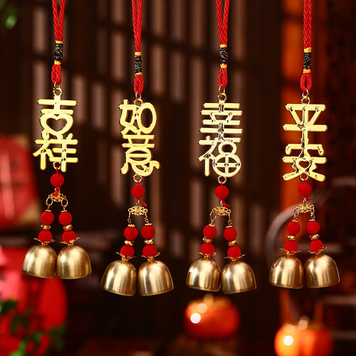 风铃挂件2026新年挂件马年春节