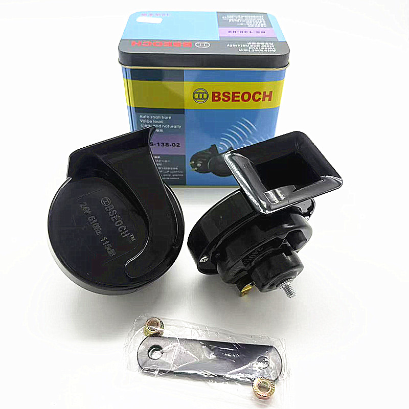 包邮单音高低音汽车货车12v24v双音蜗牛鸣笛防水喇叭通用型