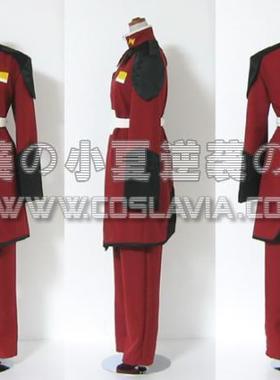 皇冠漫谈社 cos服装定做高达SEED扎夫特阿斯兰制服ZAFT