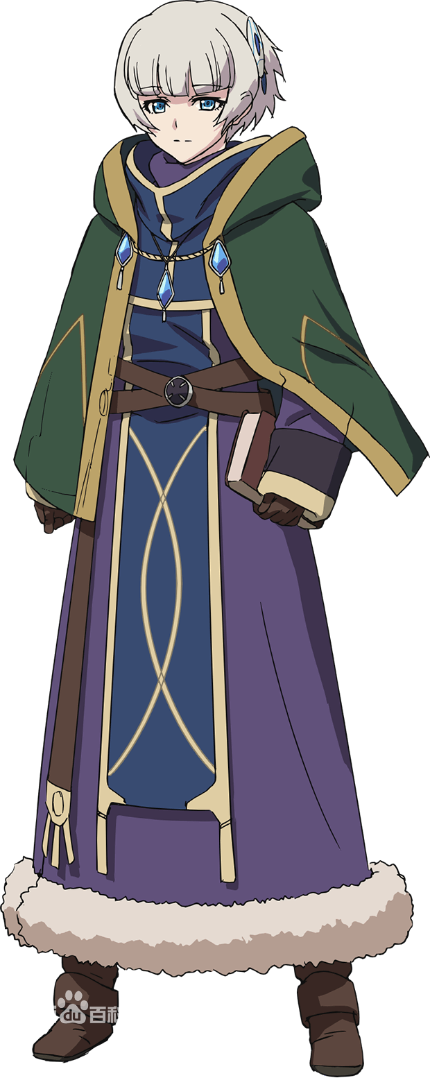 Re:CREATORS米特奥拉艾斯特莱希COS服装套装现货 漫谈社出品