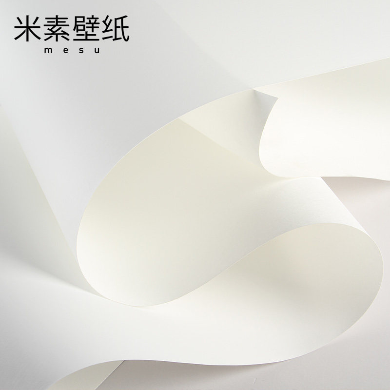 Poster mural géant - Ref 2453145 Image 3