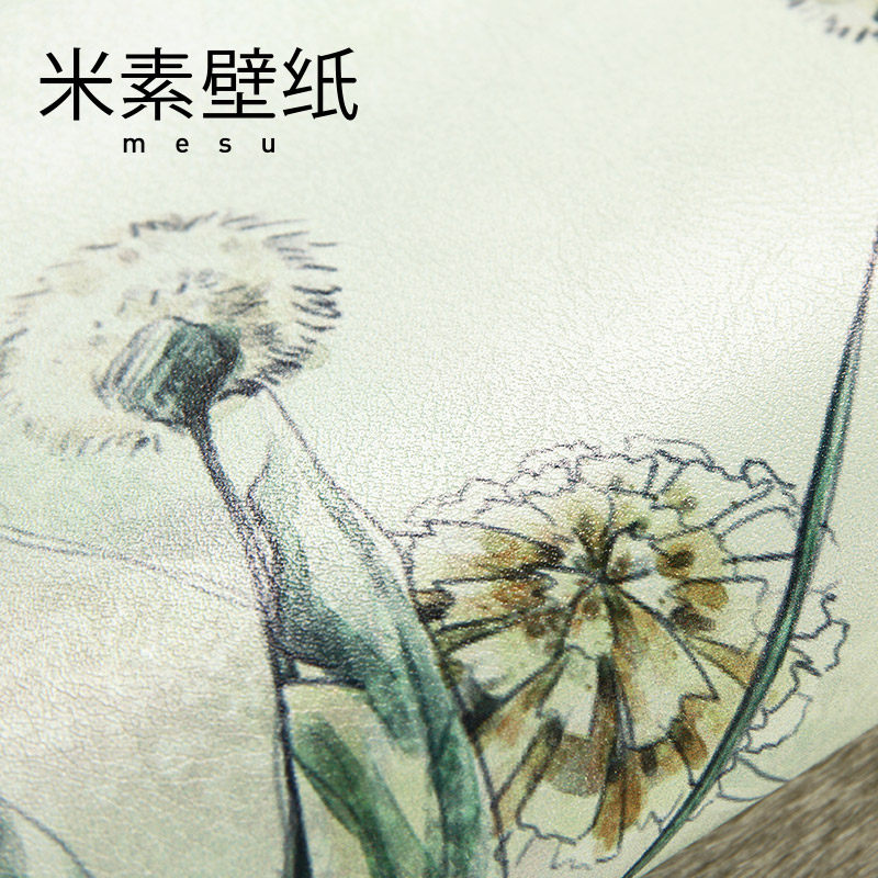 Affiche murale géante - Ref 2459882 Image 4