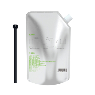 会员19.9元 坐垫专用配件 入手 900ml 米乔水冷坐垫补充液