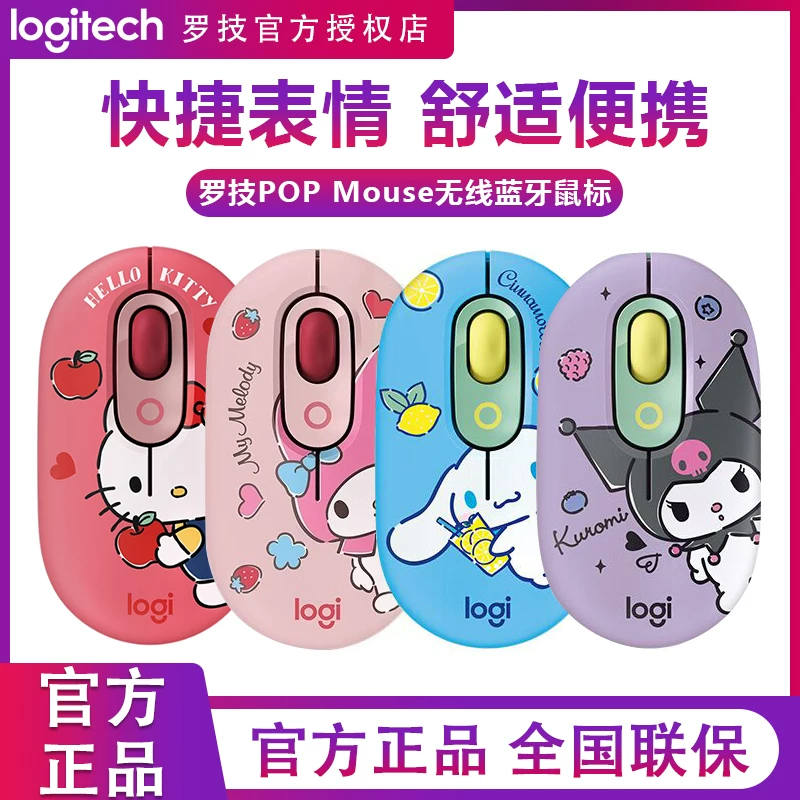 Фирменная удобная мышь в руке, bluetooth