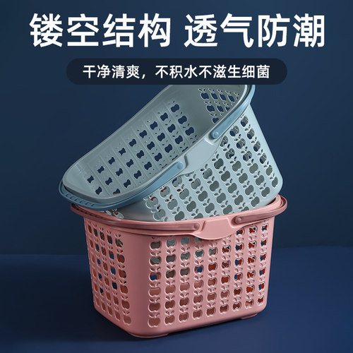 超市买菜购物篮便利店零食塑料筐