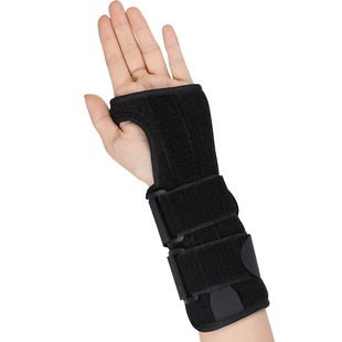 Ober腕关节固定支具护腕手腕骨折夹板 腕关节扭伤桡骨管综合症