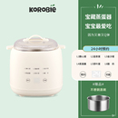 KOROBIE蒸蛋器家用多功能小型自动断电宝宝煮蛋机鸡蛋羹早餐神器